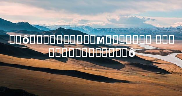 ��ô���Լ������м������� ����